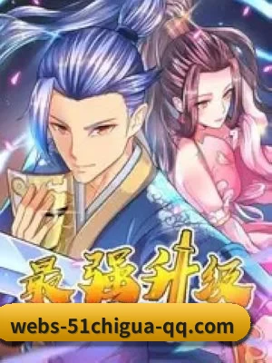 爆料中心起航